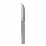  18 cm 71/8� 